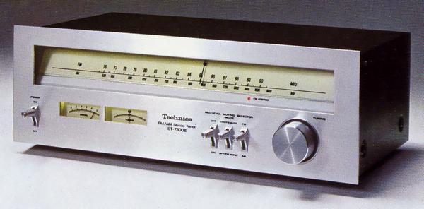 Technics/Panasonic ST-7300IIの仕様 テクニクス/パナソニック