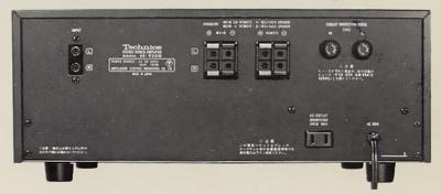 Technics/Panasonic SE-9200の仕様 テクニクス/パナソニック