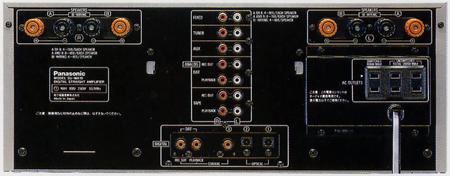 Panasonic SU-MA10の仕様 パナソニック