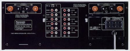 Panasonic SU-V900の仕様 パナソニック