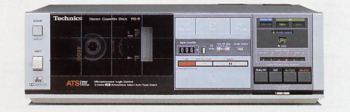 Technics RS-6の仕様 テクニクス
