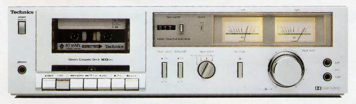 Technics RS-M13MK2の仕様 テクニクス