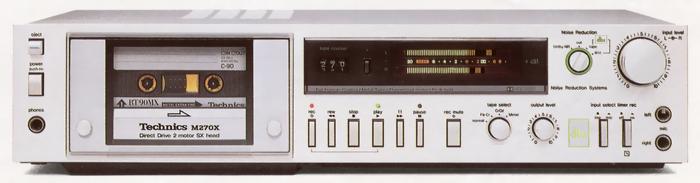 Technics RS-M270Xの仕様 テクニクス
