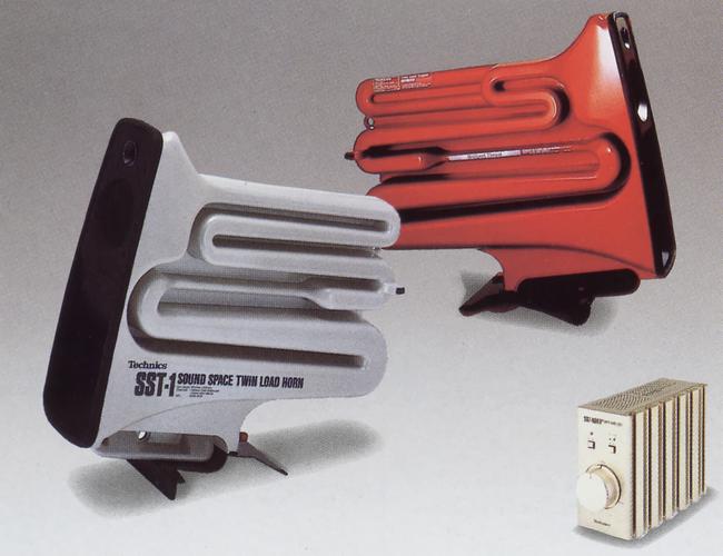 Technics SST-1(SST-40WT)の仕様 テクニクス