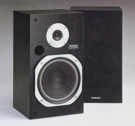 Technics SB-X15の仕様 テクニクス