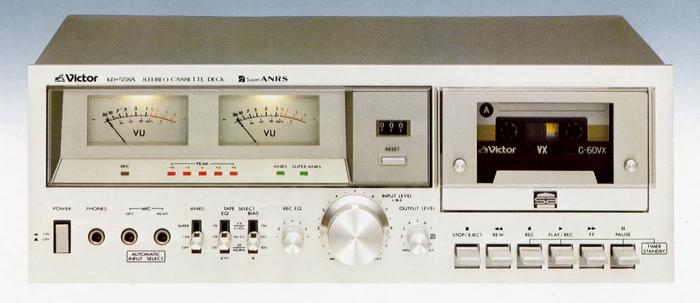 VICTOR KD-55SAの仕様 ビクター