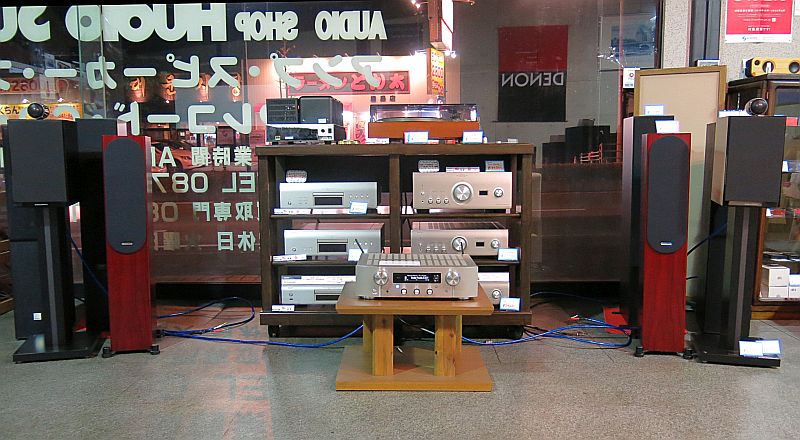 MARANTZの新型プリメインアンプ PM7000Nを展示しました | オーディオ