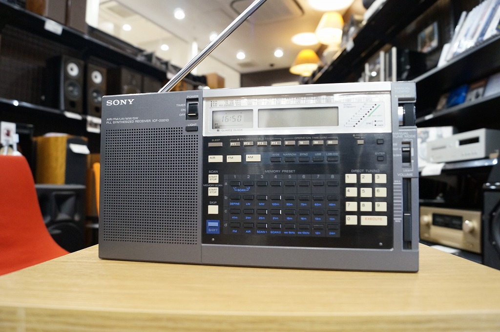 SONY BCLラジオ シンセサイザーレシーバー ICF-2001D高価買取実績