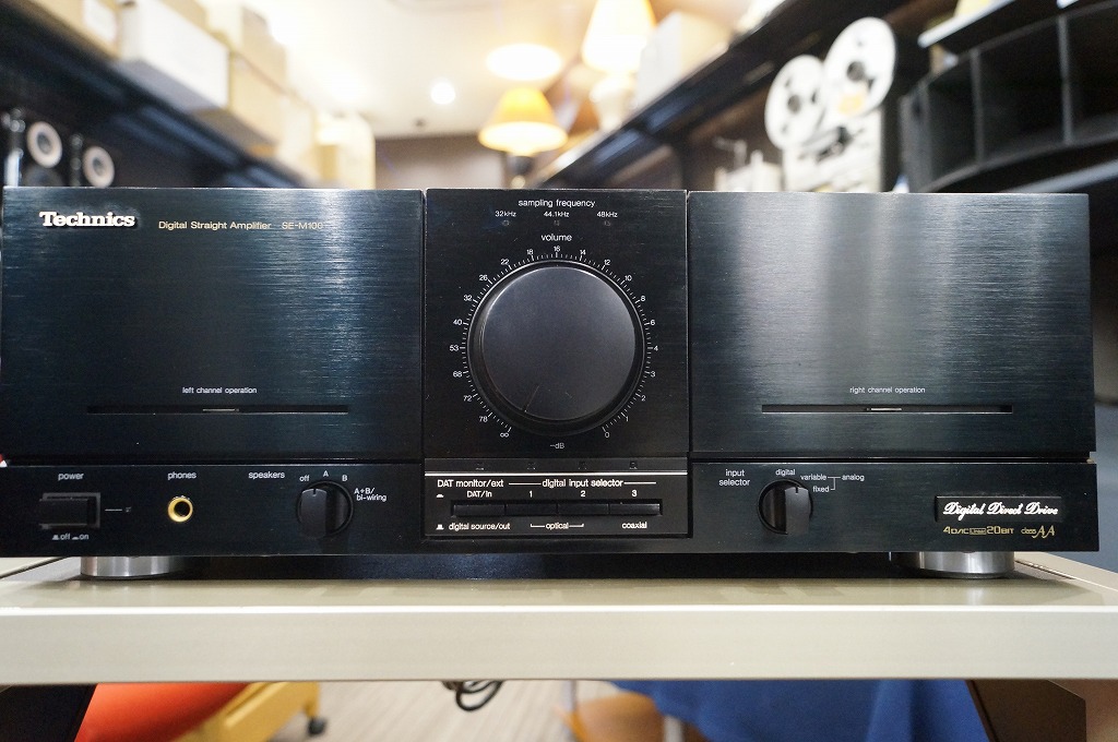 Technics プリメインアンプ SE-M100高価買取実績 オーディオ高額査定
