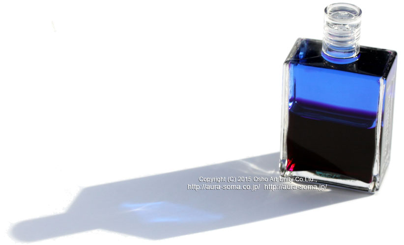 オーラソーマ イクイリブリアムB001番 フィジカル レスキュー