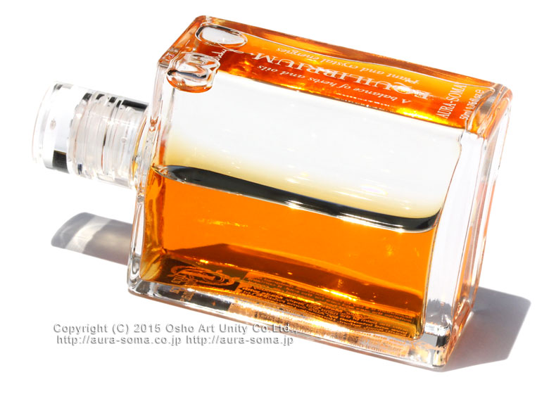 オーラソーマ イクイリブリアムB014番 新しい時代の叡智