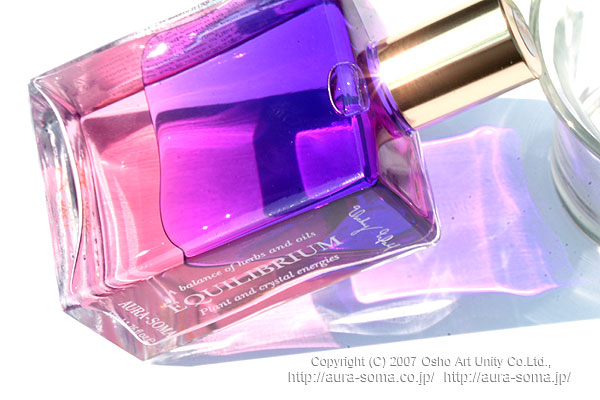 オーラソーマ イクイリブリアムB036番 チャリティ