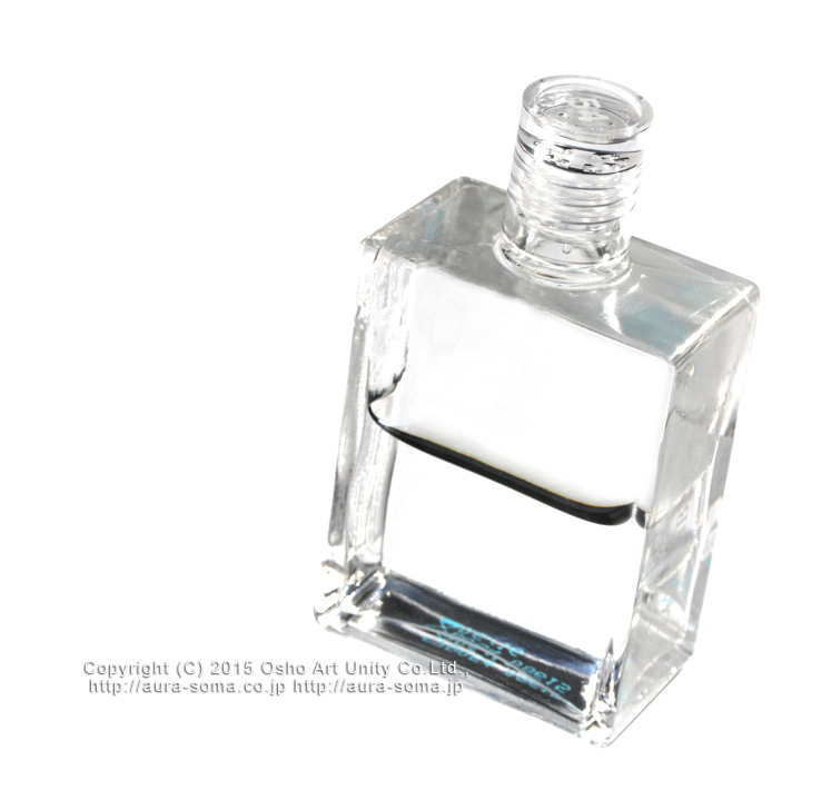 オーラソーマ イクイリブリアムB054番 セラピスベイ