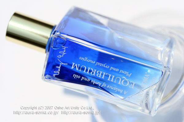 オーラソーマ イクイリブリアムB060番 老子と観音