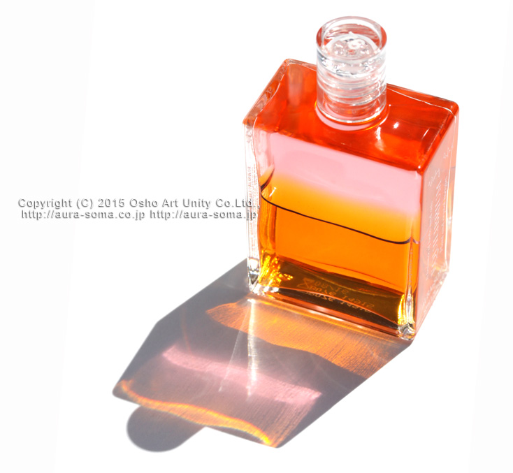 オーラソーマ イクイリブリアムB076番 信頼