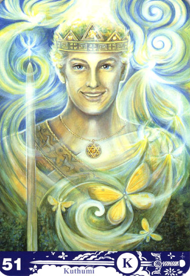 あなたの今日のオーラソーマタロット