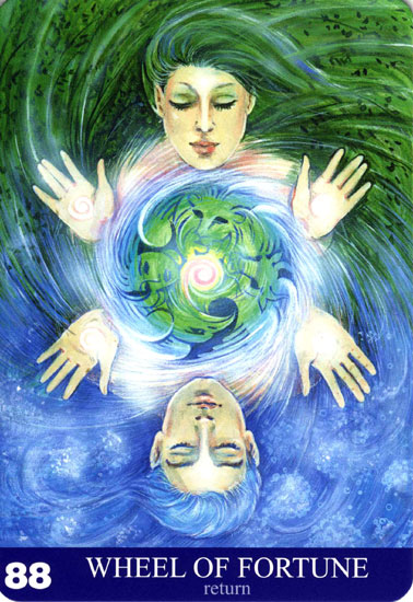 オーラソーマ イクイリブリアムB088番 翡翠の皇帝