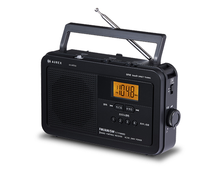 ラインアップ | AUREX