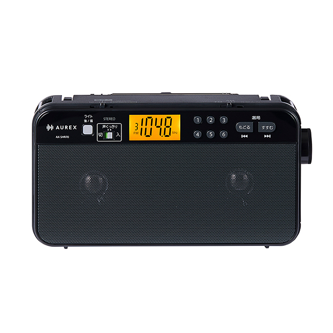 AX-SHR70 | ラインアップ | AUREX