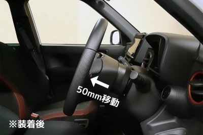 N-ONE JG3/4 NEOPLOT ステアリングスペーサーNEO | Autostyle