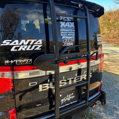 新型デリカ D:5 BUSTERS リアラダー ブラック | Autostyle