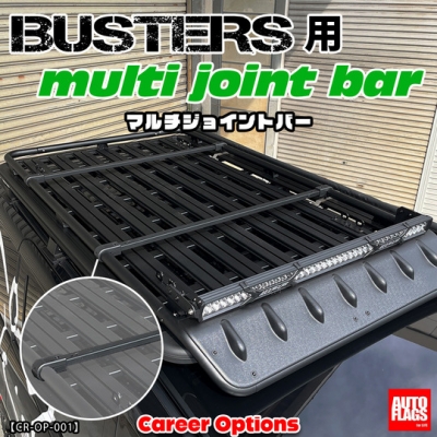 商品一覧（オートフラッグス）｜AutoStyle