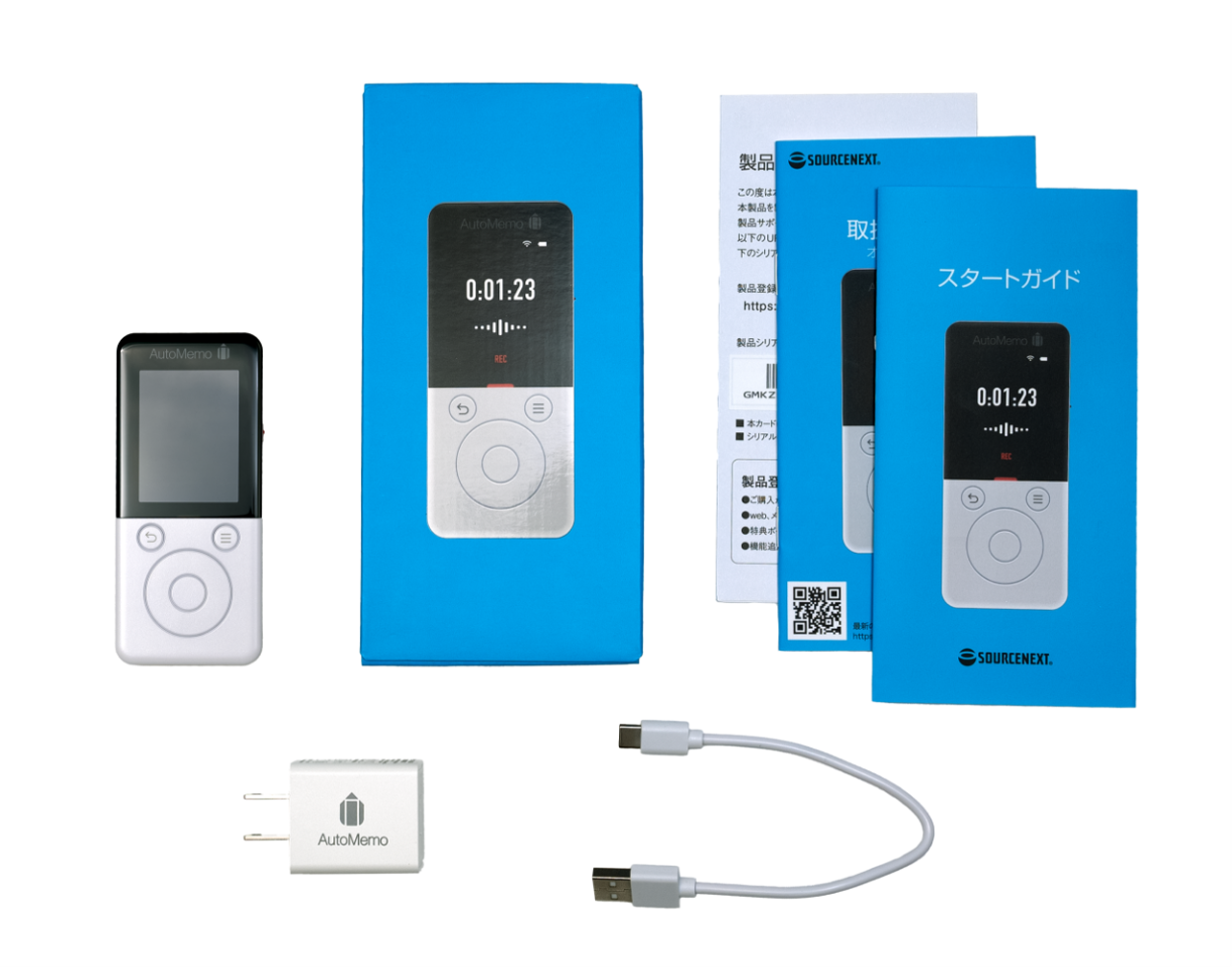 文字起こしAIボイスレコーダー「オートメモ R」「オートメモ S」｜文字