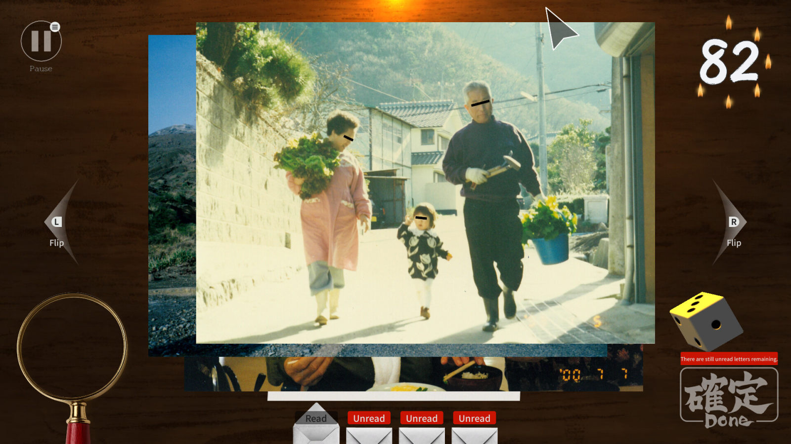 心霊写真除霊ゲーム『誰かの心霊写真』正式発表。不気味な写真から