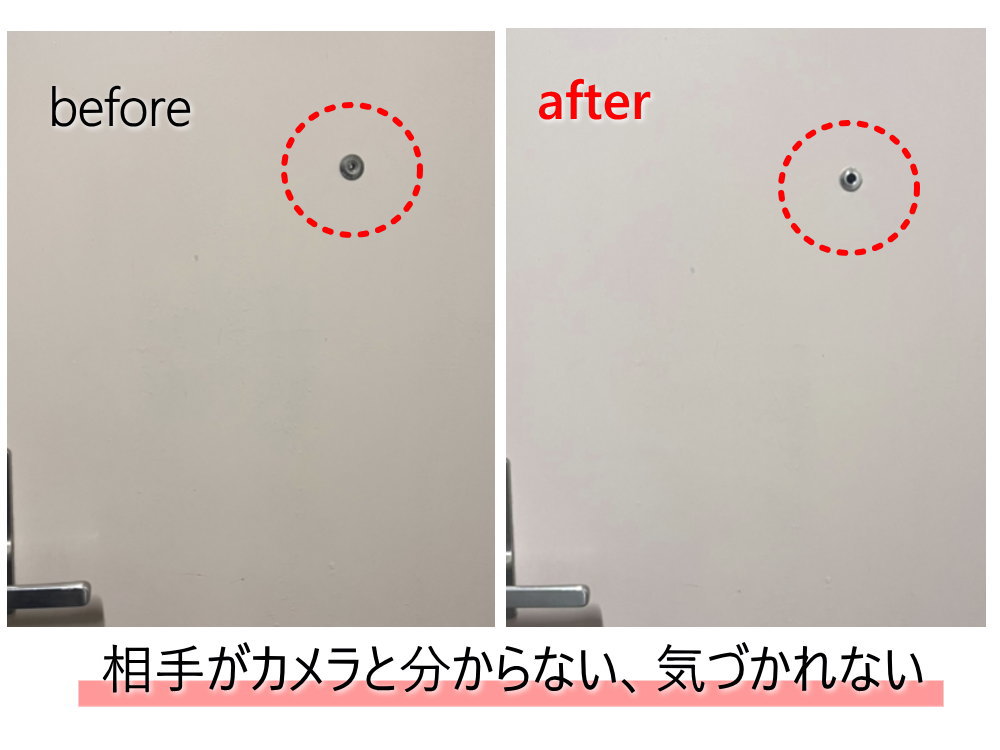 ドアスコープカメラ のぞき穴カメラ 直径12～19mm対応 賃貸 マンション