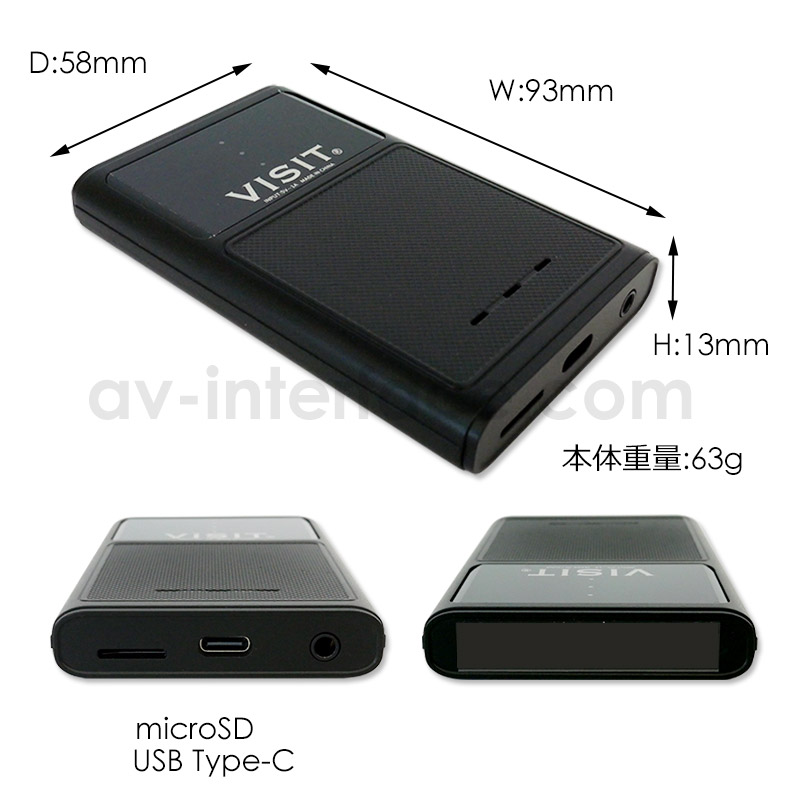 最新モデル！【VISIT ELA-V13】YouTubeなどのネット動画を簡単に純正