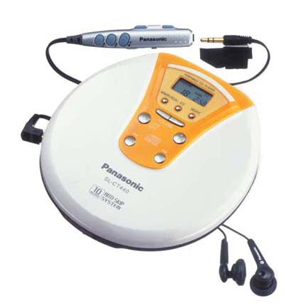 パナソニック、40時間再生可能なポータブルCDプレーヤー