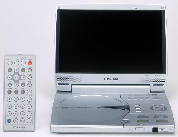 東芝、プログレッシブ出力が可能なポータブルDVDプレーヤー