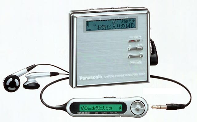 松下、スピーカー付属のNet MD対応ポータブルMDレコーダ