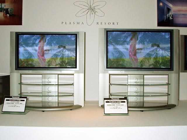 松下、地上波EPG搭載の42V/37Vチューナ内蔵プラズマテレビ