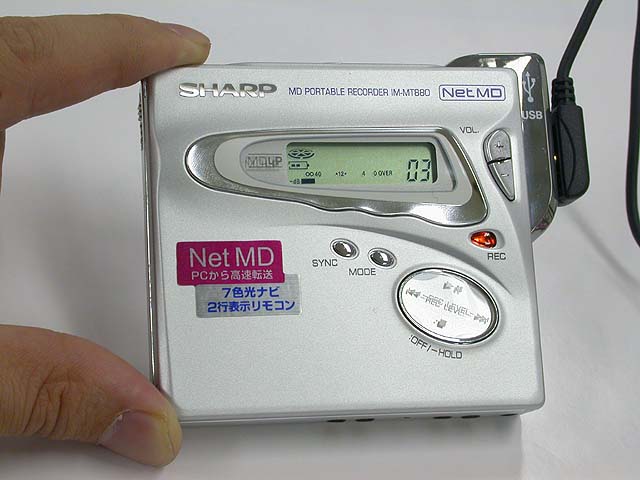 SHARP シャープ ポータブル MDプレーヤー MD-DS77 シルバー 動作未確認