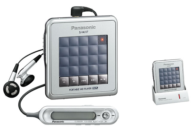 松下、デジタルアンプ搭載のポータブルMDプレーヤー