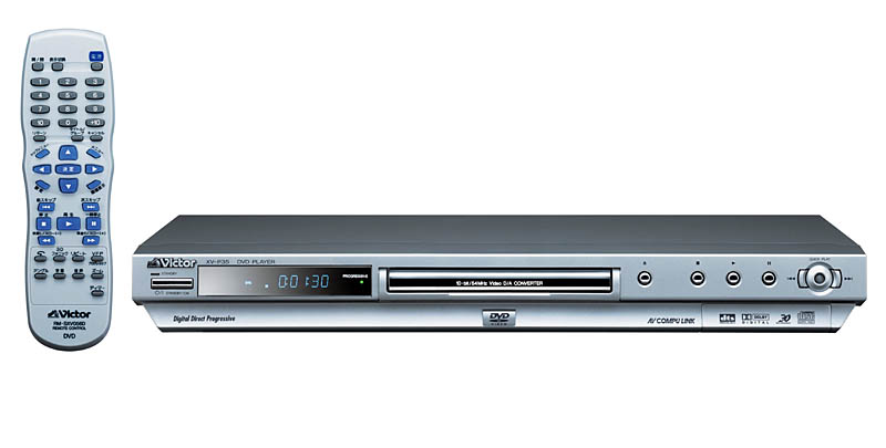 ビクター、音声字幕付き1.5倍早見対応のDVDプレーヤー