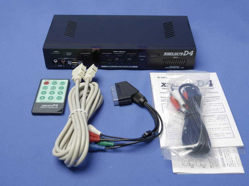 週刊 デバイス・バイキング