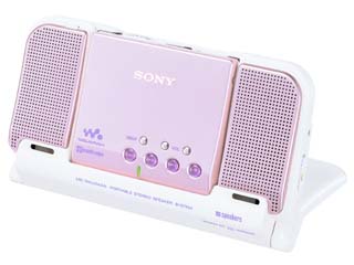 ソニー、スピーカースタンド付きなどMDウォークマン3機種