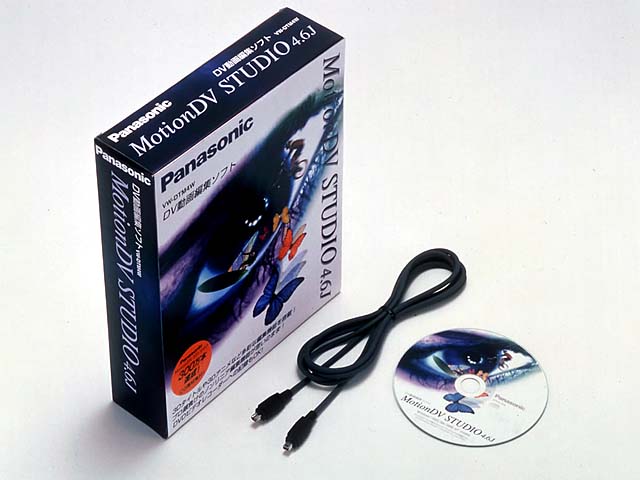 松下、3CCD搭載で世界最小サイズのDVカメラ「NV-GS70K」