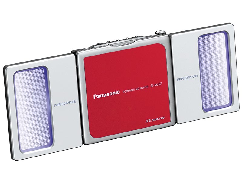 松下、「光るスピーカー」付属のMDプレーヤーなどを発売延期