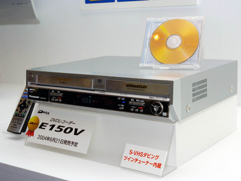 283 Panasonic HDD⁄DVD⁄VHSレコーダーDMR-EH75V リモコン付