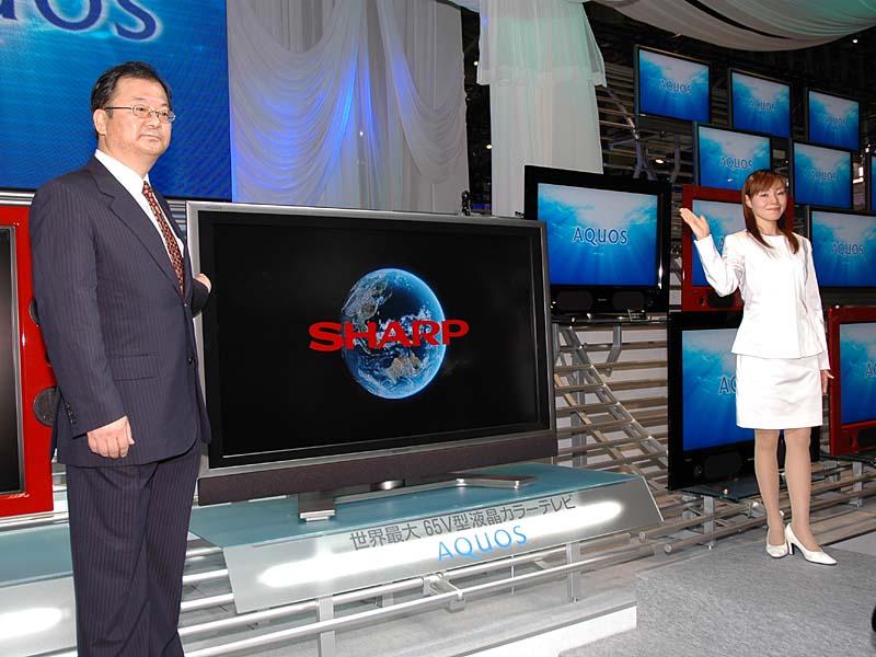 シャープ、世界最大サイズ65V型のフルHD液晶テレビを開発