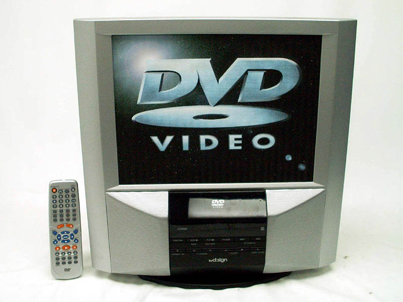 バイ・デザイン、79,800円のDVD内蔵15V型液晶テレビ