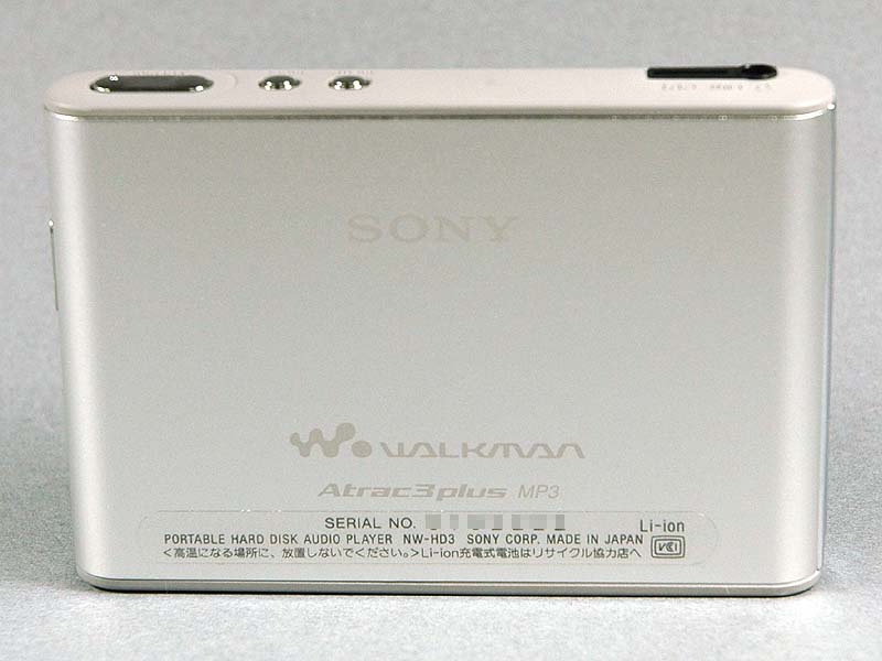 ソニー、ネットワークウォークマン「NW-HD3」に不具合