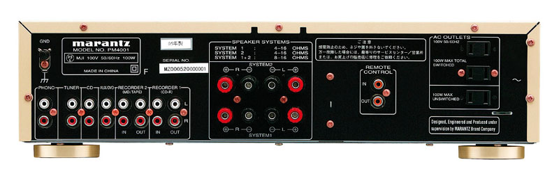 マランツ、エントリークラスのCDプレーヤー