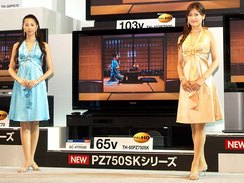 松下、“リビング高画質”フルHDプラズマ「VIERA PZ750」