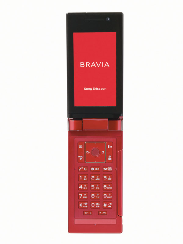ドコモ、“BRAVIAケータイ”「SO903iTV」を22日に発売