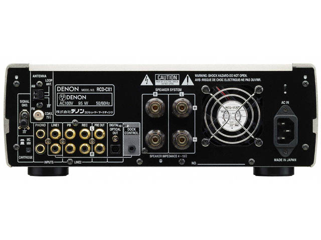 デノン、SACD/アンプ一体型オーディオ「RCD-CX1」
