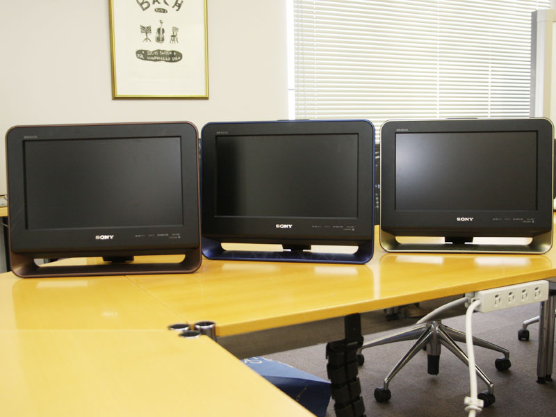 ソニー、液晶「BRAVIA M1」の“プレミアムエディション”